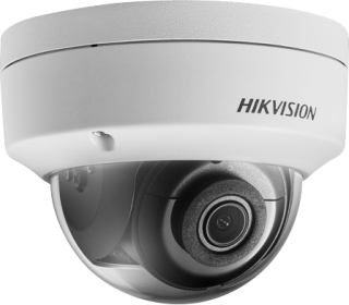 Hikvision DS-2CD2155FWD-I IP Kamera kullananlar yorumlar